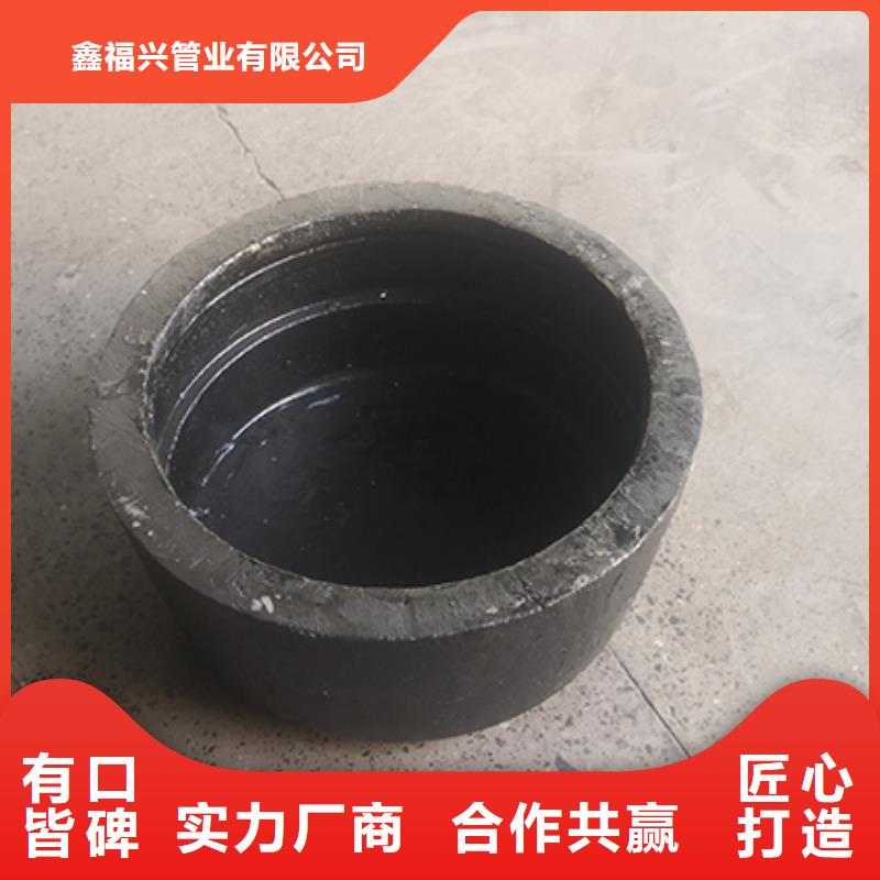 球墨铸铁管配件视频-陕西省西安市|雁塔|灞桥|咸阳|安康|宝鸡|铜川|延安|榆林|商洛球墨铸铁管配件-鑫福兴