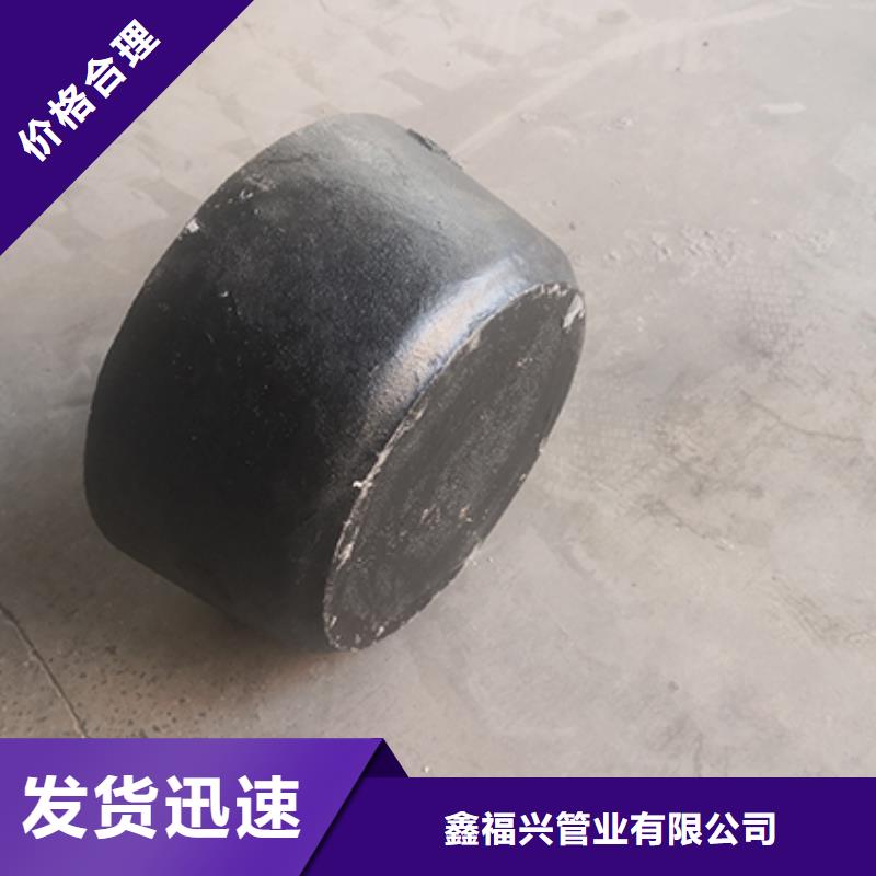球墨铸铁管配件柔性铸铁管诚信经营