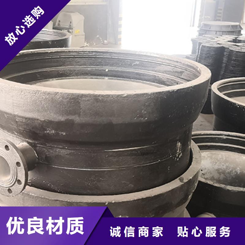 球墨铸铁管配件 K8球墨铸铁管供货及时