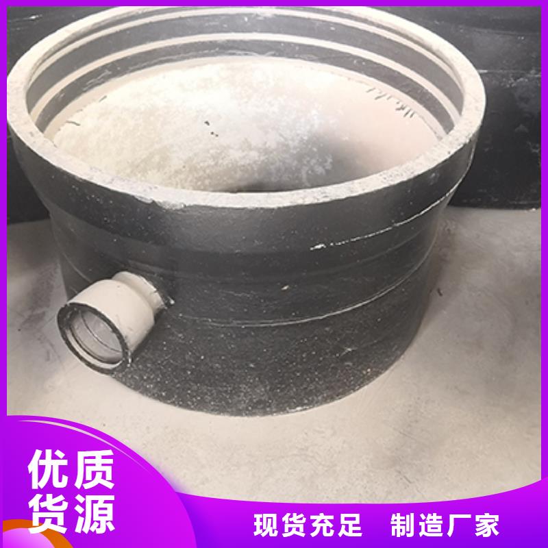 球墨铸铁管配件视频-球墨铸铁管配件|宁夏|银川