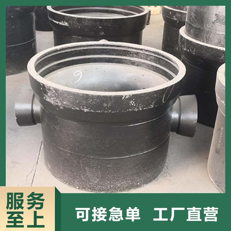球墨铸铁管配件-球墨铸铁管dn100 现货销售