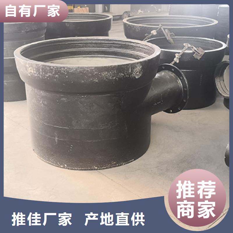 球墨铸铁管配件球墨铸铁井盖型号全价格低