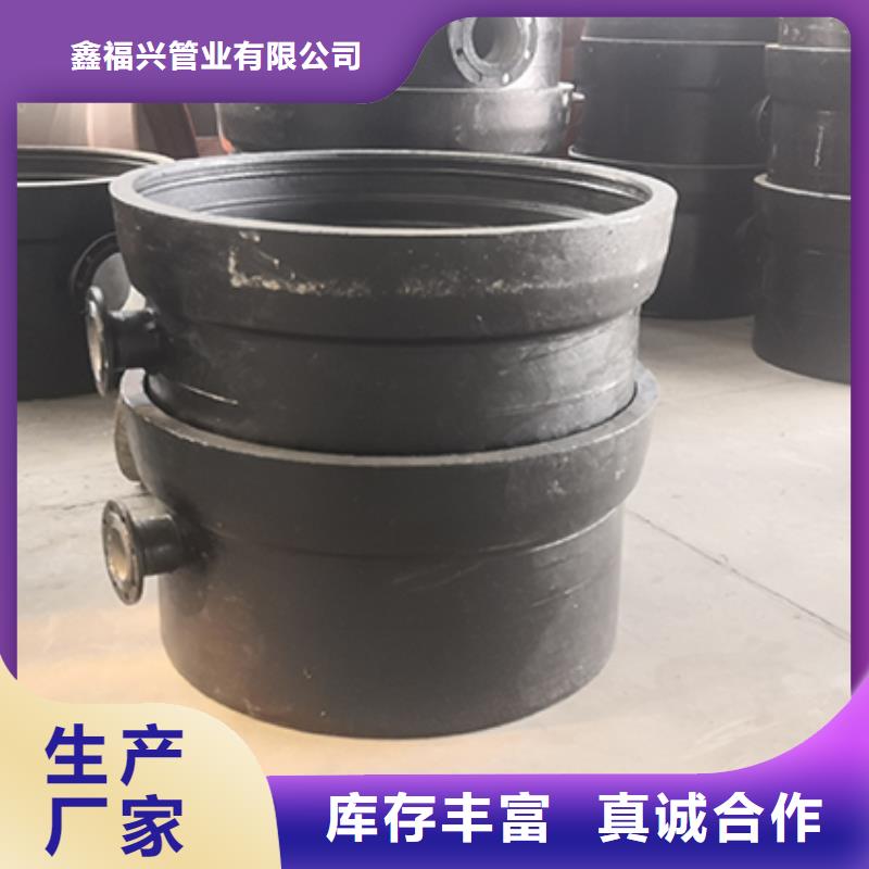 球墨铸铁管配件柔性铸铁管来图加工定制