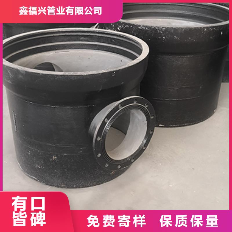 球墨铸铁管配件球墨铸铁井盖大库存无缺货危机