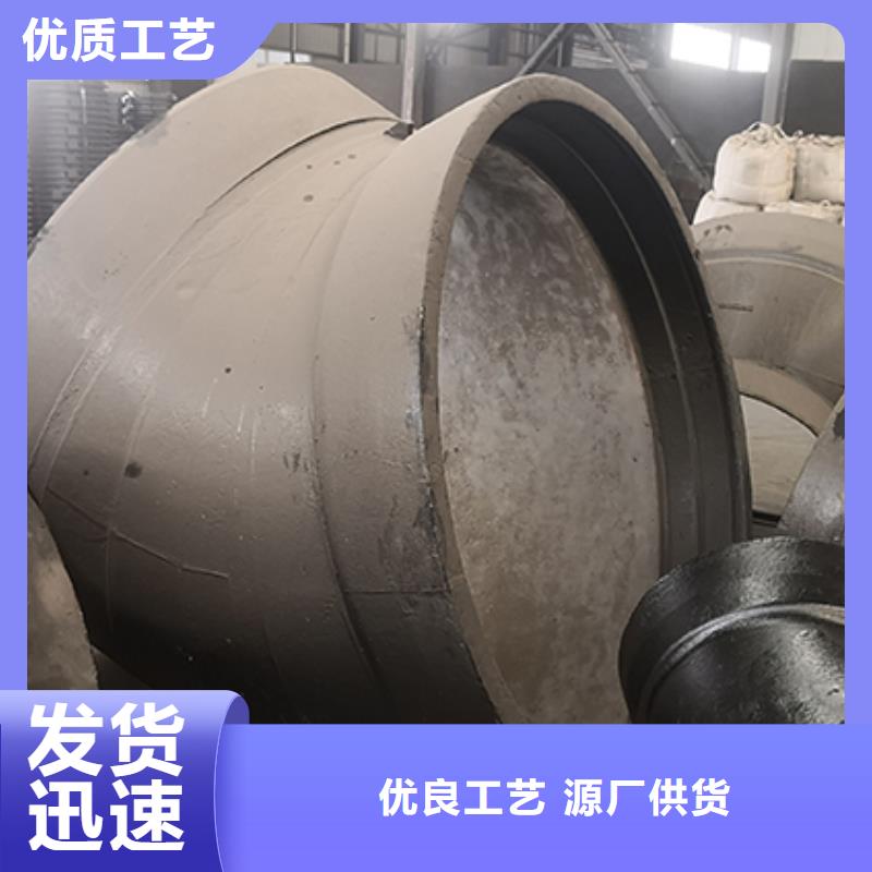 球墨铸铁管配件柔性铸铁管拒绝中间商