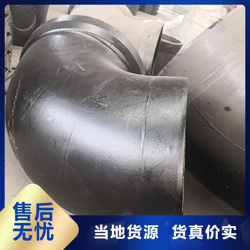球墨铸铁管配件球墨铸铁井盖大库存无缺货危机