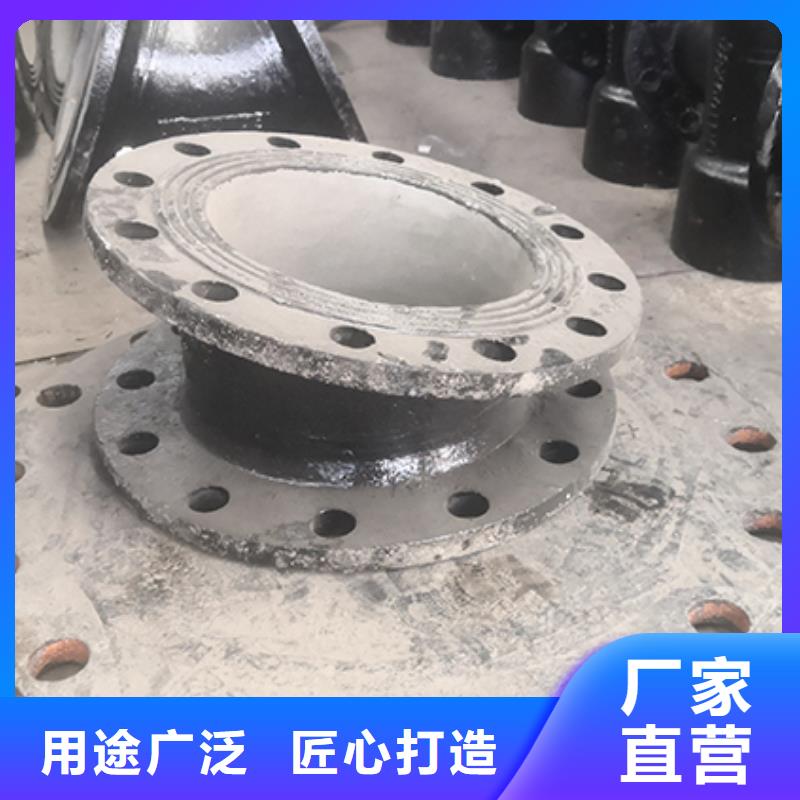 球墨铸铁管配件N300球墨铸管高质量高信誉