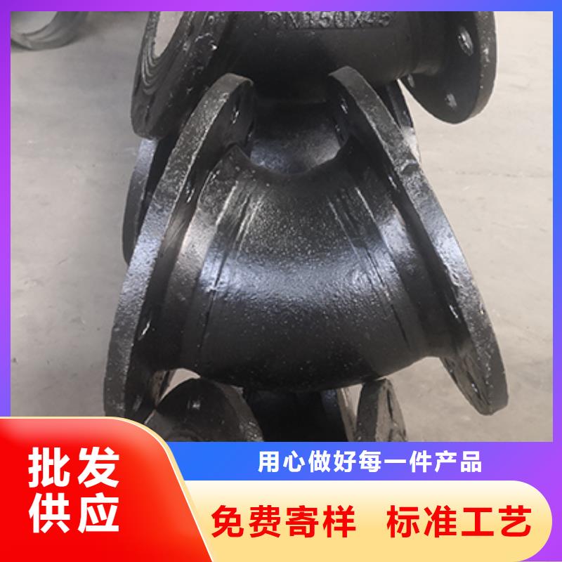 球墨铸铁管配件视频-河北省邯郸市鑫福兴球墨铸铁管配件可服务区域磁县|曲周|唐山|石家庄|秦皇岛|承德等