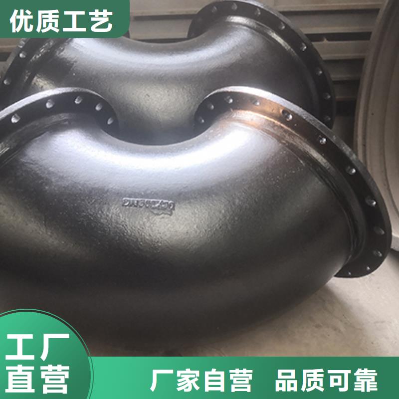 球墨铸铁管配件-球墨铸铁井盖本地厂家值得信赖