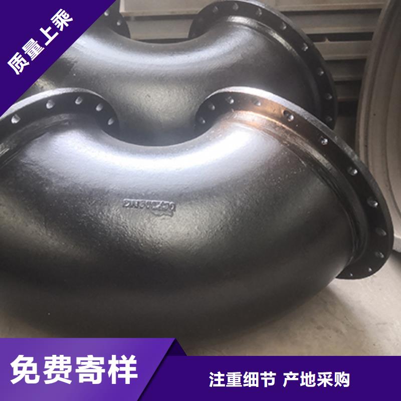 球墨铸铁管配件_DN200球墨管 产地厂家直销