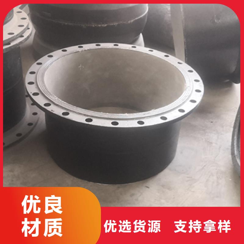 球墨铸铁管配件柔性铸铁管厂家现货供应