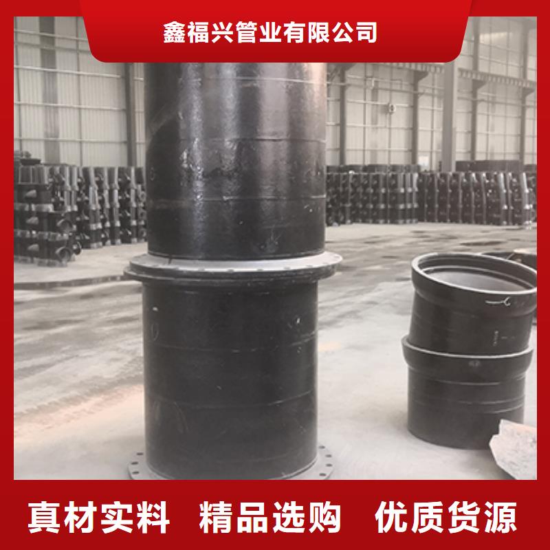 球墨铸铁管配件-球墨铸铁管工艺层层把关