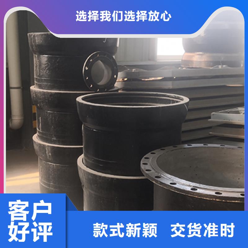 球墨铸铁管配件视频-球墨铸铁管配件-湖北省荆州市洪湖|监利|孝感|荆门|十堰|襄阳|随州|黄石该地厂家