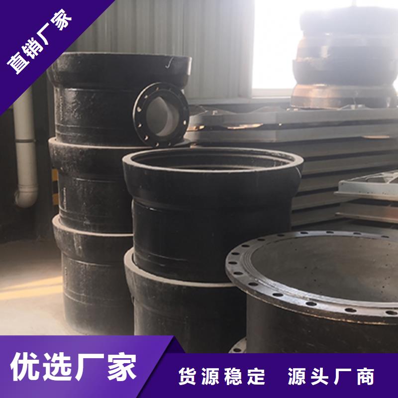 球墨铸铁管配件-球墨铸铁管有口皆碑