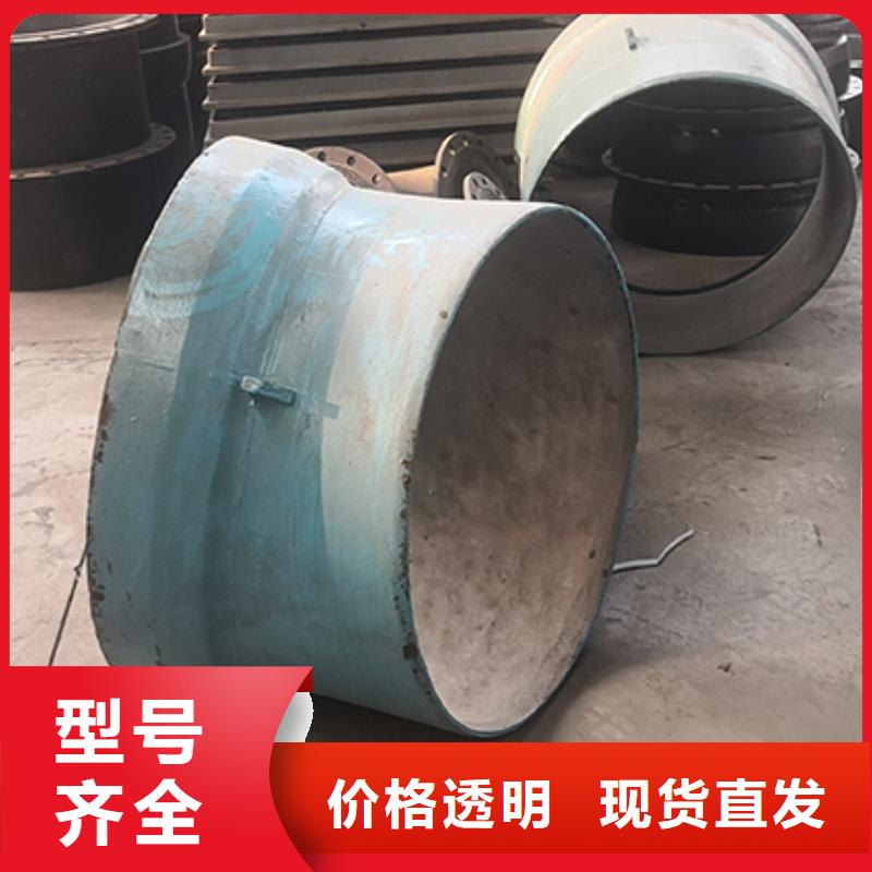 球墨铸铁管配件柔性铸铁管来图加工定制