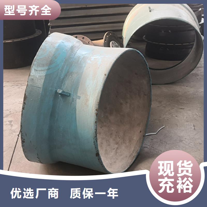球墨铸铁管配件柔性铸铁管常年出售