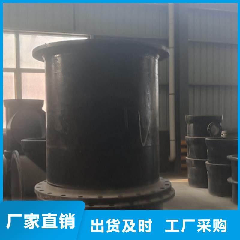 球墨铸铁管配件 DN1200排水球墨铸铁管客户信赖的厂家