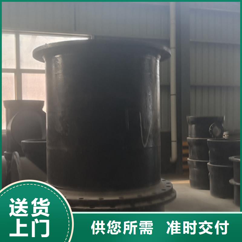球墨铸铁管配件 DN1200排水球墨铸铁管客户信赖的厂家