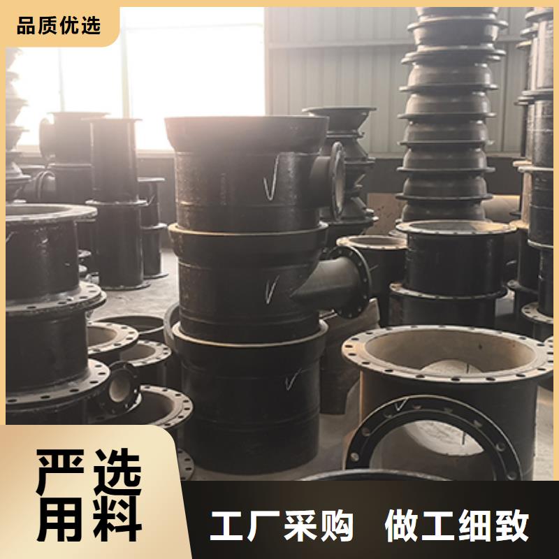 球墨铸铁管配件球墨铸铁管实体厂家