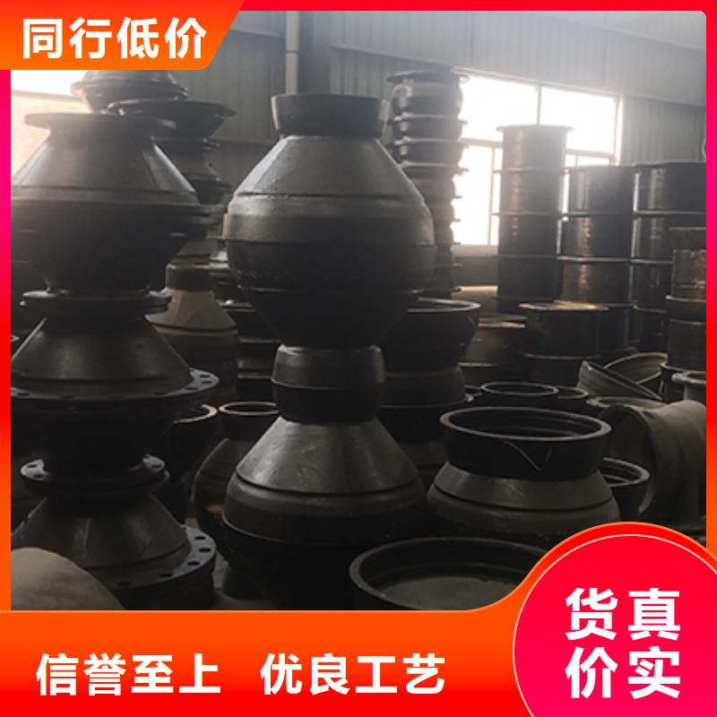 球墨铸铁管配件球墨铸铁管实体厂家