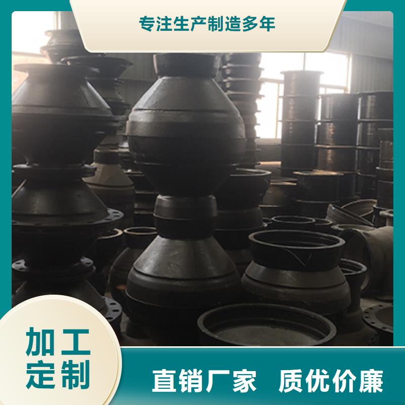 球墨铸铁管配件视频-球墨铸铁管配件-鑫福兴管业(长治市分公司)服务区域平顺|黎城|晋城|朔州|临汾|阳泉|太原|运城|晋中
