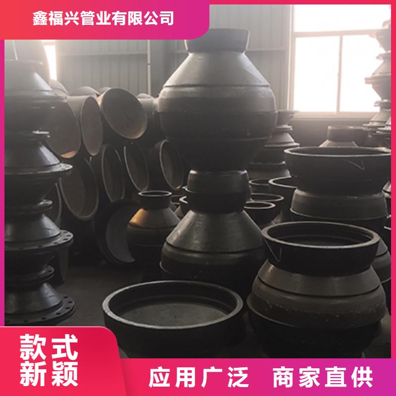 球墨铸铁管配件W型柔性铸铁排水管准时交付