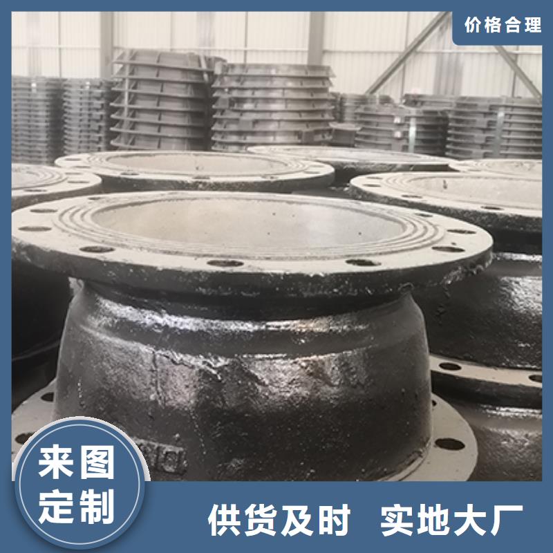 球墨铸铁管配件 K8球墨铸铁管供货及时