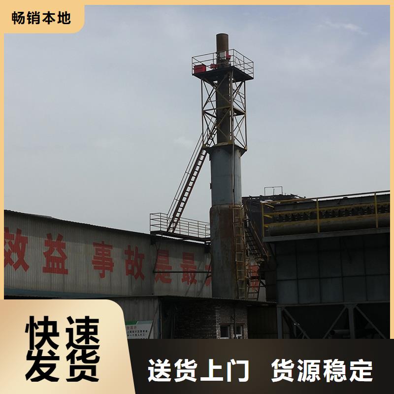 球墨铸铁管配件视频-球墨铸铁管配件(鑫福兴)覆盖地域直辖台湾