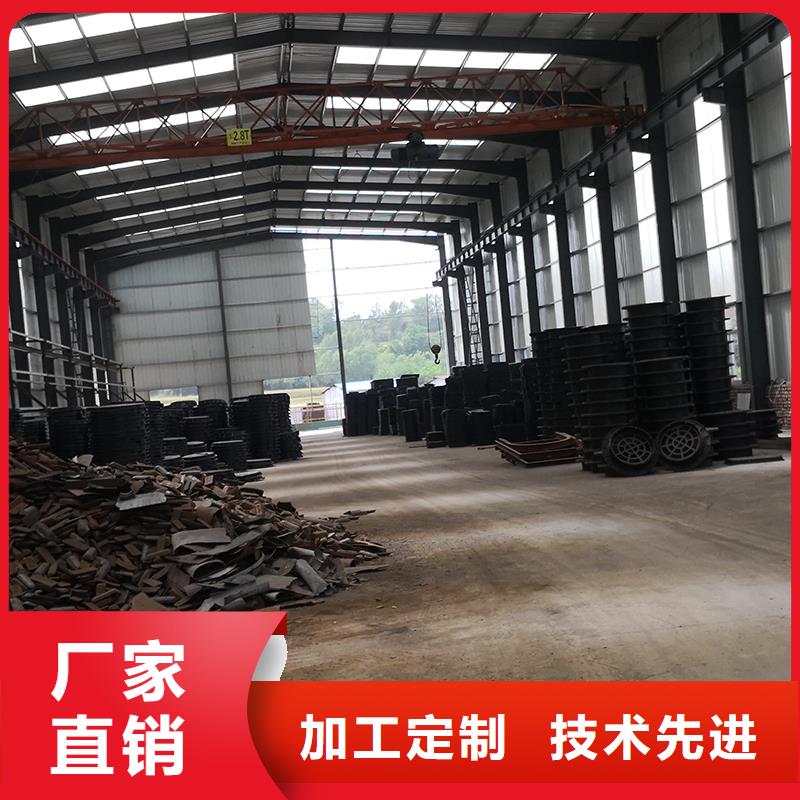 球墨铸铁管配件视频-河北省沧州市|沧县|运河|石家庄|邢台|邯郸|保定|廊坊|秦皇岛球墨铸铁管配件-鑫福兴