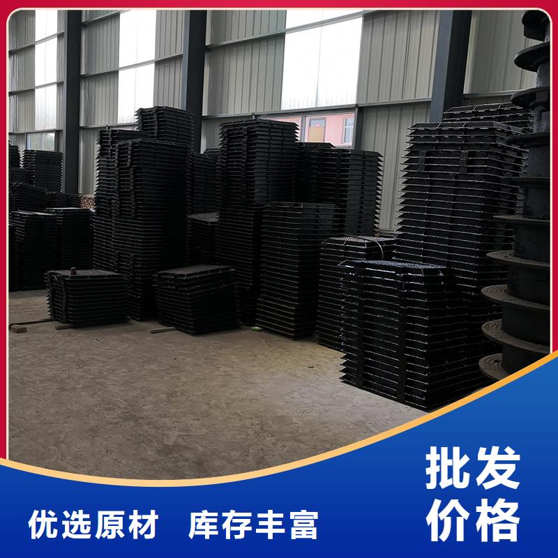 球墨铸铁管配件视频-球墨铸铁管配件|锦州市|凌河|凌海|抚顺|葫芦岛|营口|盘锦|大连|辽阳|鞍山