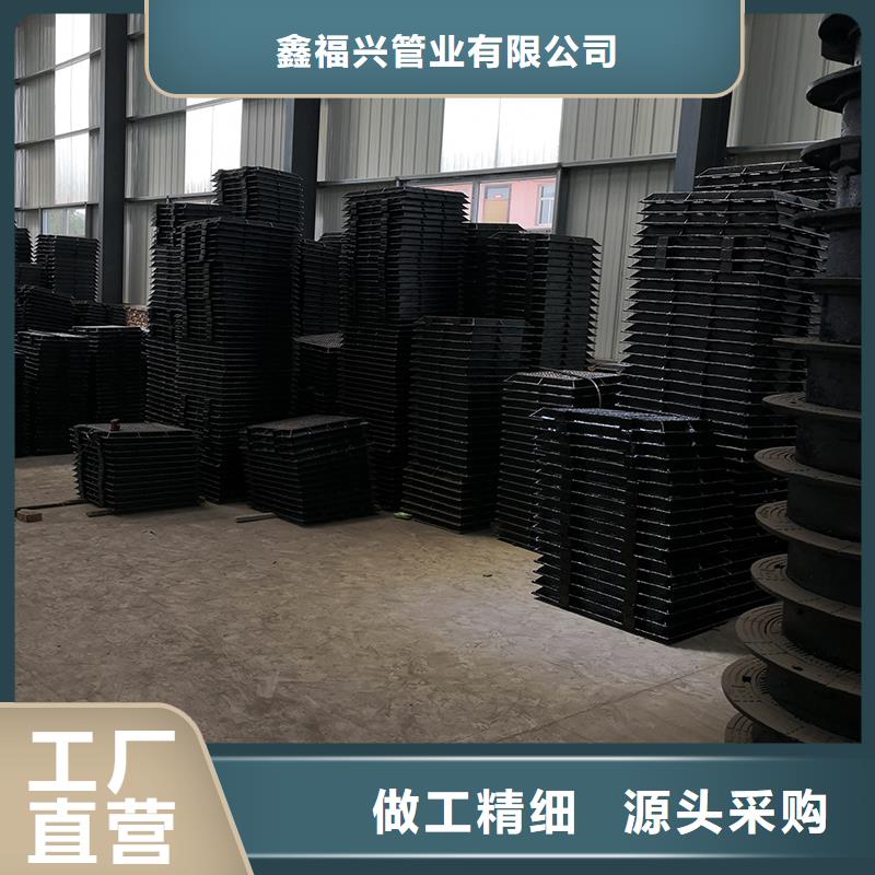 球墨铸铁管配件视频-河北省沧州市|沧县|运河|石家庄|邢台|邯郸|保定|廊坊|秦皇岛球墨铸铁管配件-鑫福兴