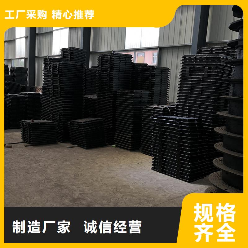球墨铸铁管配件视频-球墨铸铁管配件-鑫福兴管业(贺州市分公司)服务区域八步|昭平|南宁|贵港|梧州|来宾|柳州