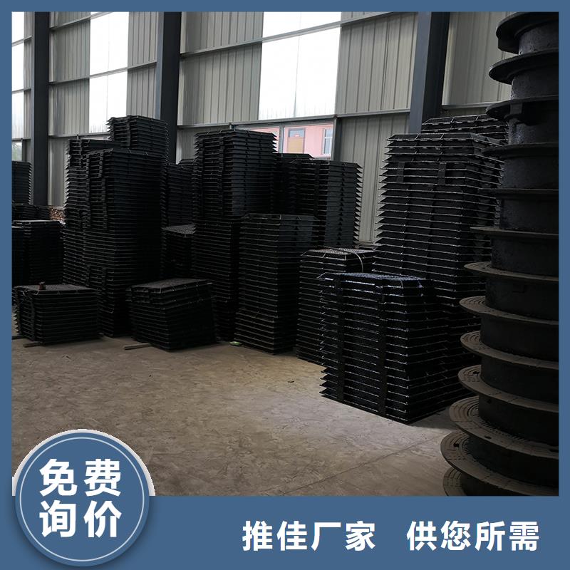 球墨铸铁管配件视频-球墨铸铁管配件|锦州市|凌河|凌海|抚顺|葫芦岛|营口|盘锦|大连|辽阳|鞍山