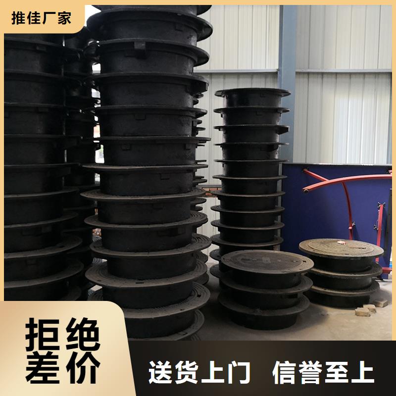 井盖水冷离心式球墨管不断创新