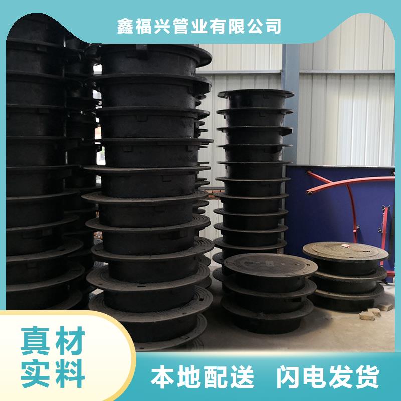 井盖_柔性铸铁管服务始终如一