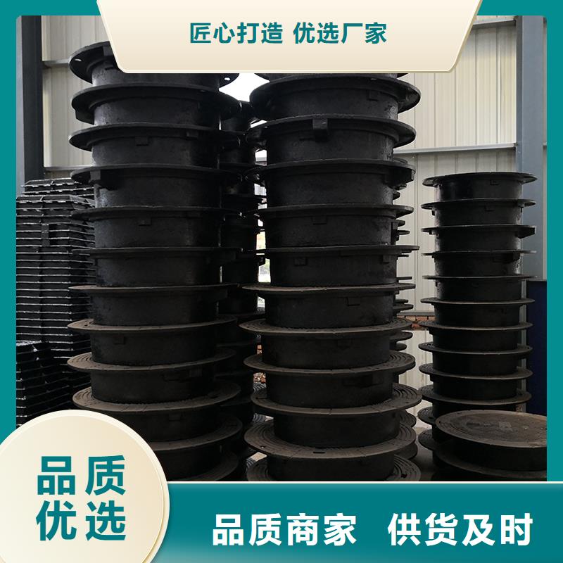 球墨铸铁管配件视频-球墨铸铁管配件(鑫福兴)覆盖地域福建省莆田市涵江|城厢|泉州|三明|南平|龙岩|漳州