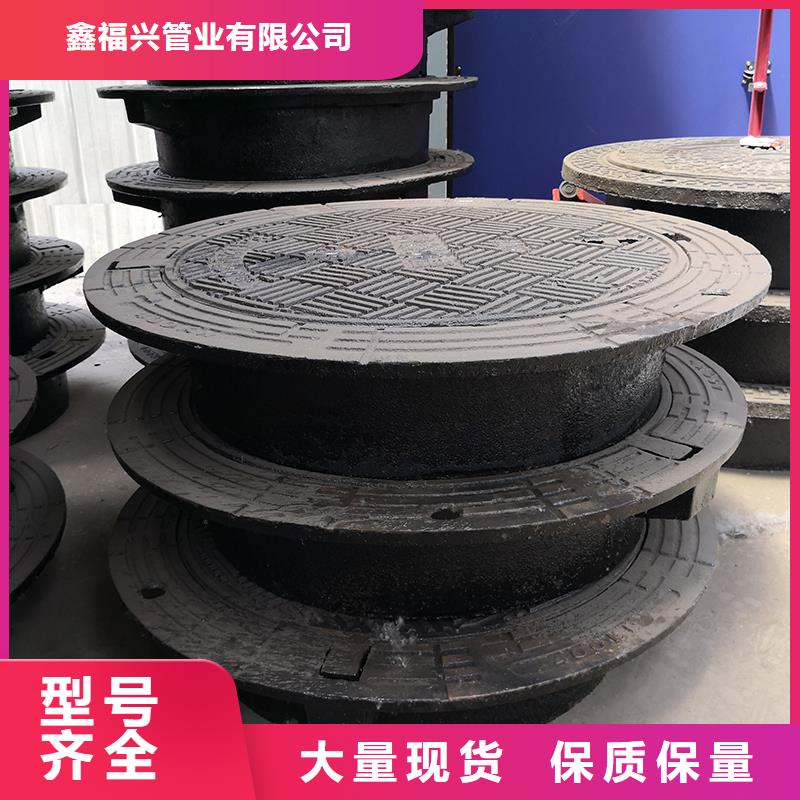 井盖球墨铸铁管配件满足多种行业需求