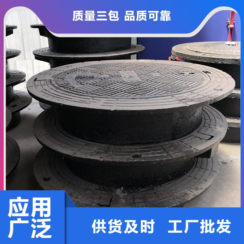 球墨铸铁管配件视频-球墨铸铁管配件-鑫福兴管业(贺州市分公司)服务区域八步|昭平|南宁|贵港|梧州|来宾|柳州