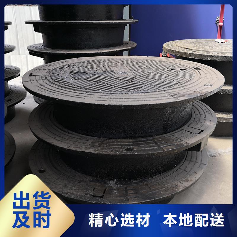 井盖 球墨铸铁井盖品质有保障