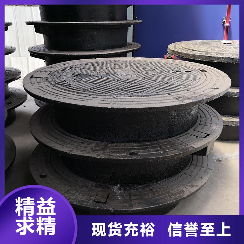 球墨铸铁管配件视频-鄞州|余姚|湖州|绍兴|衢州|杭州鑫福兴球墨铸铁管配件_ 鑫福兴管业(宁波市分公司)