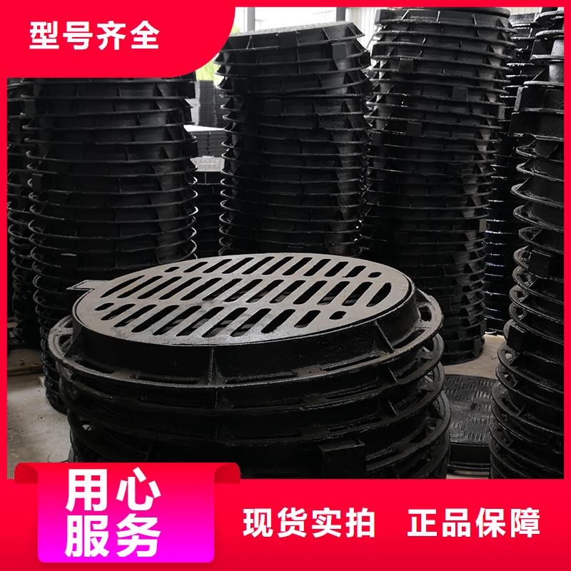 井盖球墨铸铁管欢迎来厂考察