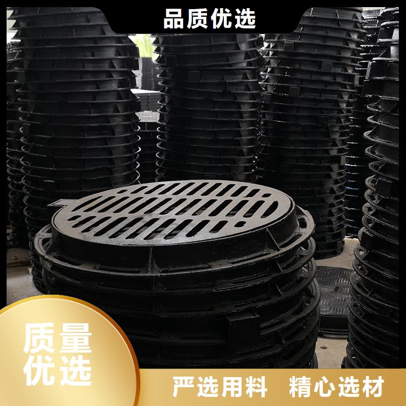 井盖球墨铸铁管配件满足多种行业需求