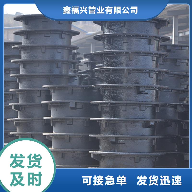 球墨铸铁管配件视频-球墨铸铁管配件-河南省新乡市(该地)供应商-卫辉|封丘|濮阳|三门峡|漯河|鹤壁|周口|商丘|郑州