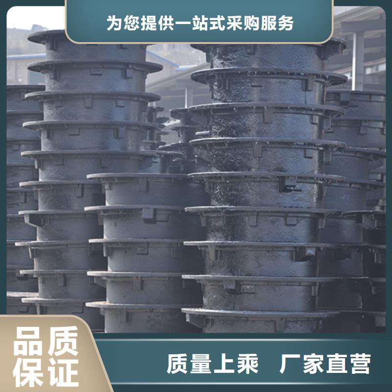 井盖-T型离心球墨铸管专业按需定制