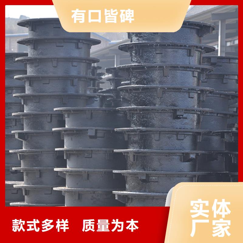 井盖柔性铸铁管市场报价