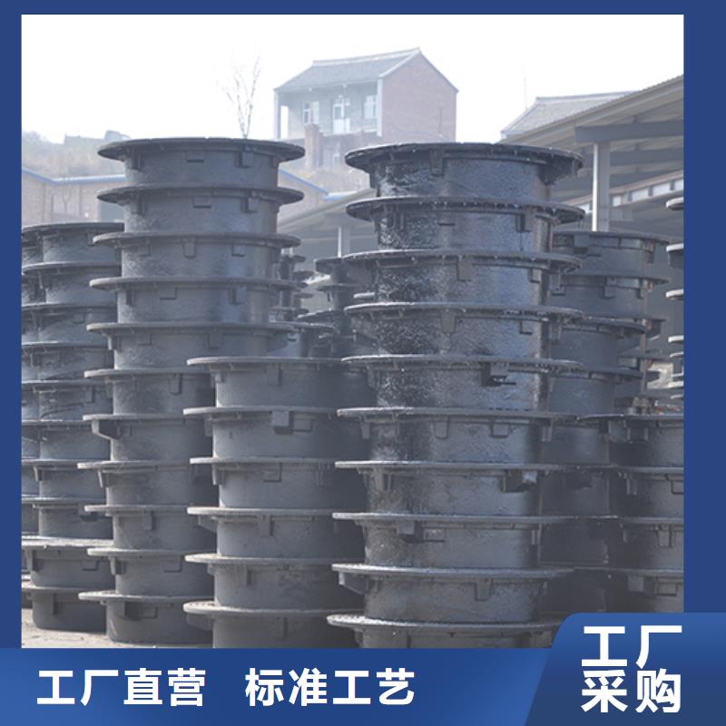 球墨铸铁管配件视频-鄞州|余姚|湖州|绍兴|衢州|杭州鑫福兴球墨铸铁管配件_ 鑫福兴管业(宁波市分公司)