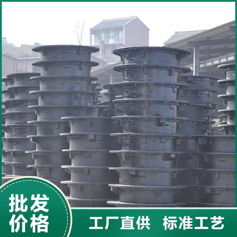 井盖c40球墨铸铁管厂家直销放心