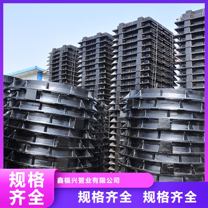 井盖 球墨铸铁管配件精工细作品质优良