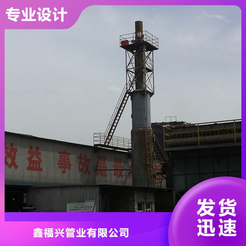 球墨铸铁管配件视频-球墨铸铁管配件-鑫福兴管业(贺州市分公司)服务区域八步|昭平|南宁|贵港|梧州|来宾|柳州