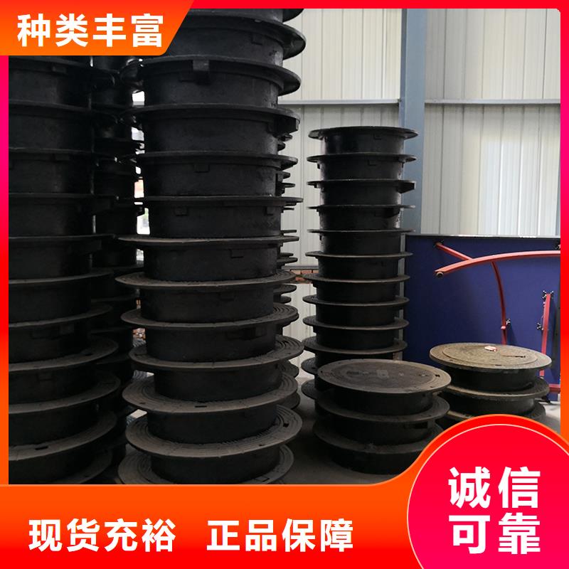 球墨铸铁管配件视频-平果|田东|南宁|河池|来宾|桂林|玉林|梧州|钦州球墨铸铁管配件专注质量-鑫福兴管业(百色市分公司)